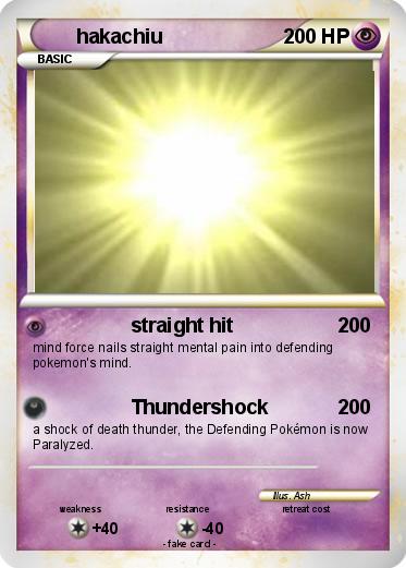Pokemon hakachiu