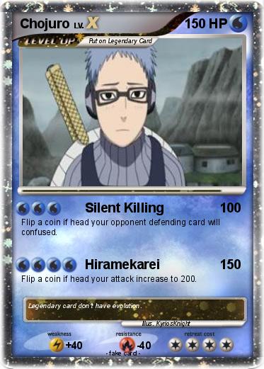 Pokemon Chojuro