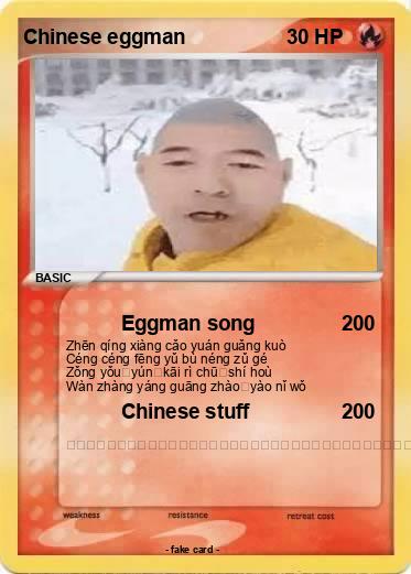 Pokemon Chinese eggman