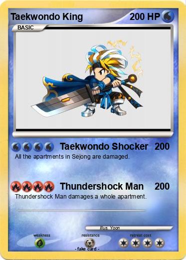 Pokemon Taekwondo King