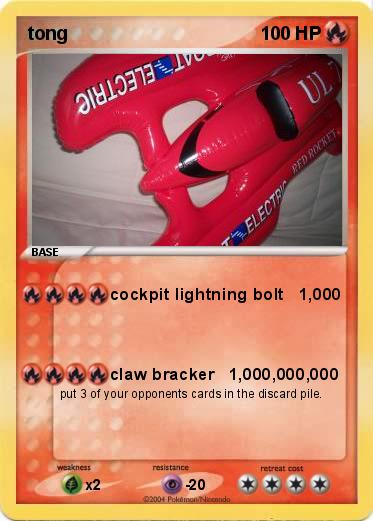Pokemon tong