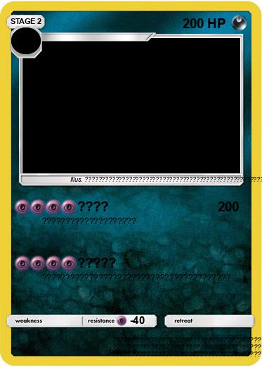 Pokemon 