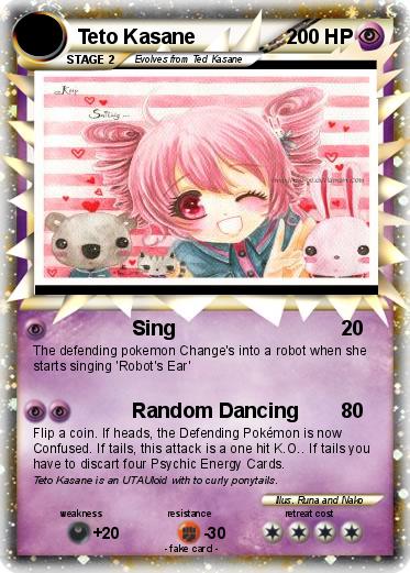 Pokemon Teto Kasane