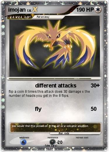 Pokemon imojan