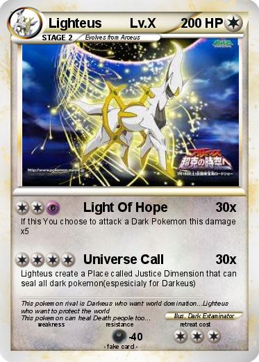 Pokemon Lighteus        Lv.X