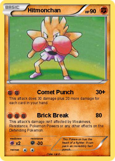 Pokemon Hitmonchan