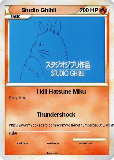 Pokemon Studio Ghibli
