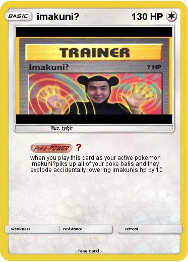 Pokemon imakuni?