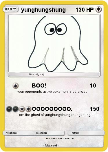 Pokemon yunghungshung