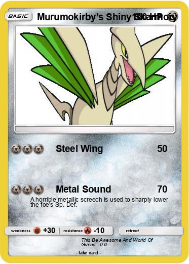 Pokemon Murumokirby's Shiny Skarmory