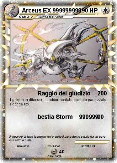 Pokemon Arceus EX 999999999