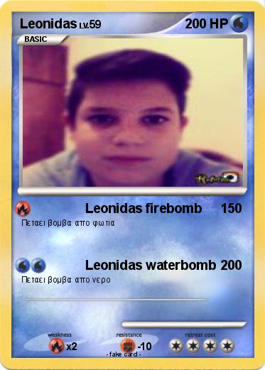 Pokemon Leonidas