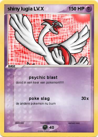 Pokemon shiny lugia LV.X