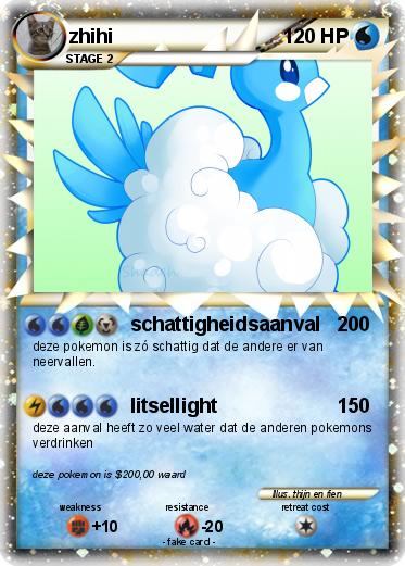 Pokemon zhihi