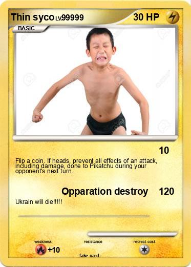 Pokemon Thin syco