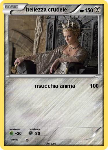 Pokemon bellezza crudele