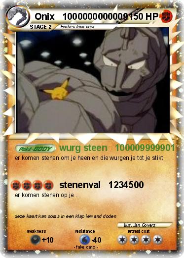 Pokemon Onix   1000000000009