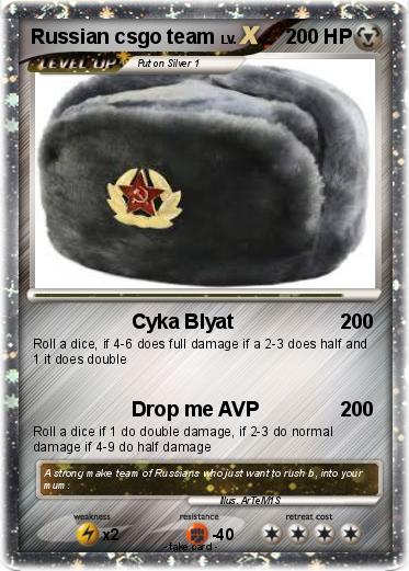 Pokemon Russian csgo team