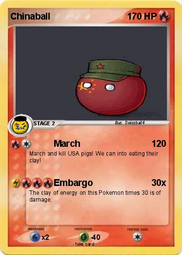 Pokemon Chinaball