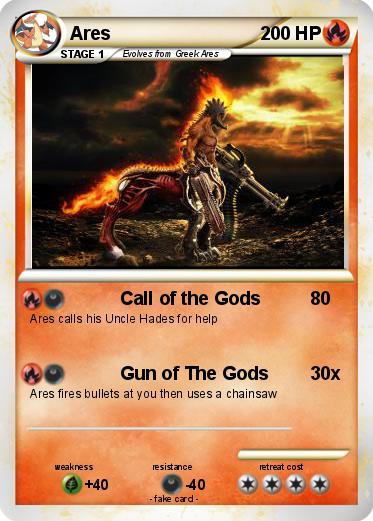 Pokemon Ares