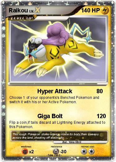 Pokemon Raikou