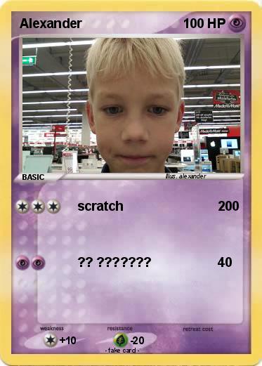 Pokemon Alexander