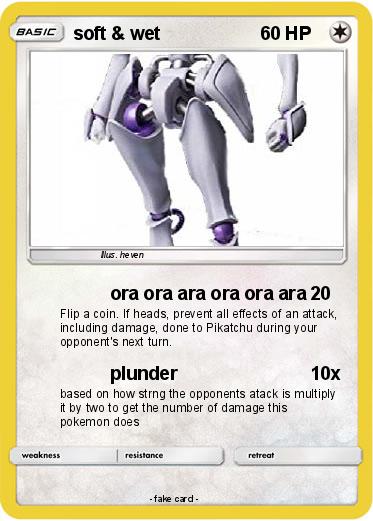 Pokemon soft & wet