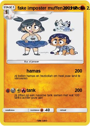 Pokemon fake imposter muffen and socks 2.0