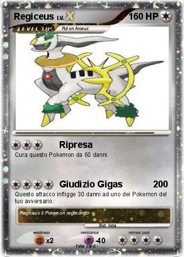 Pokemon Regiceus