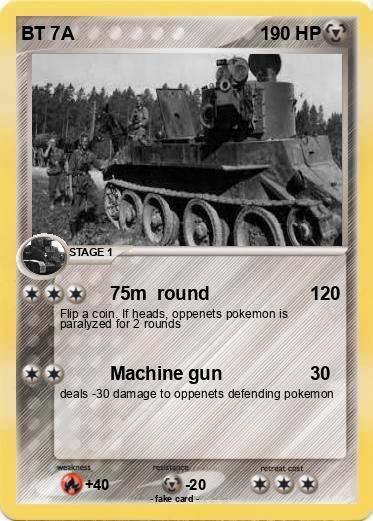 Pokemon BT 7A