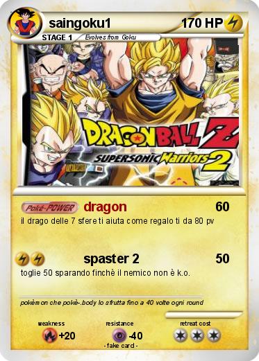 Pokemon saingoku1