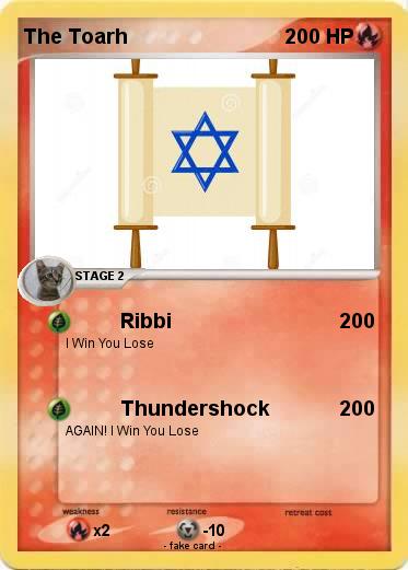 Pokemon The Toarh