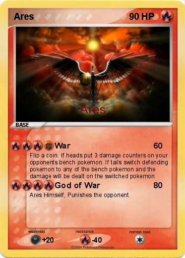 Pokemon Ares