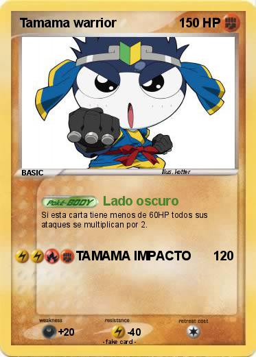 Pokemon Tamama warrior