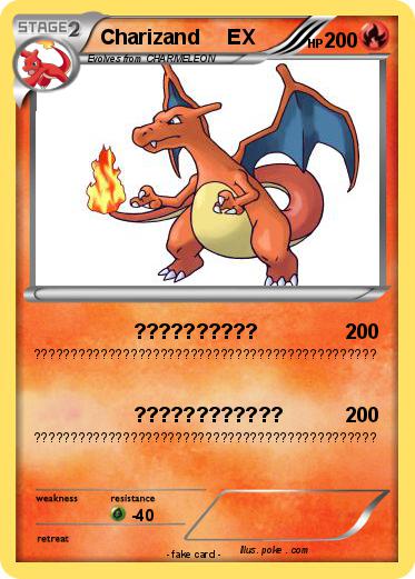 Pokemon Charizand     EX