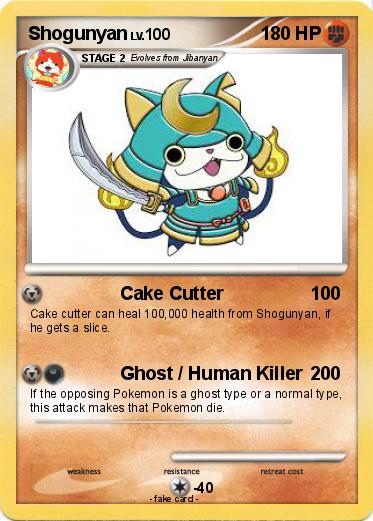 Pokemon Shogunyan