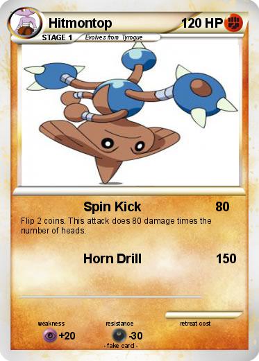 Pokemon Hitmontop