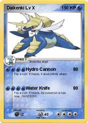 Pokemon Daikenki Lv X
