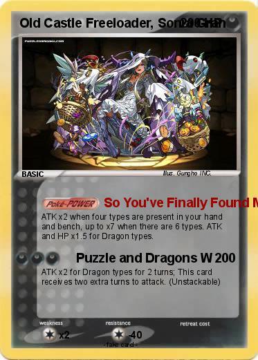 Pokemon Old Castle Freeloader, Sonia Gran