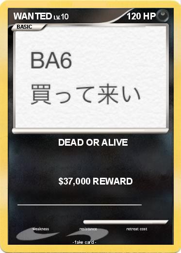 Pokemon WANTED Pokemon WANTED