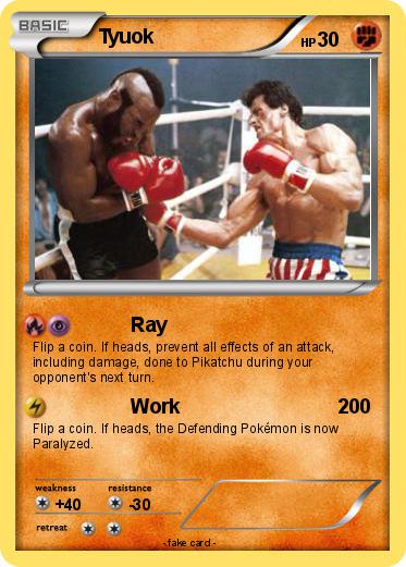 Pokemon Tyuok