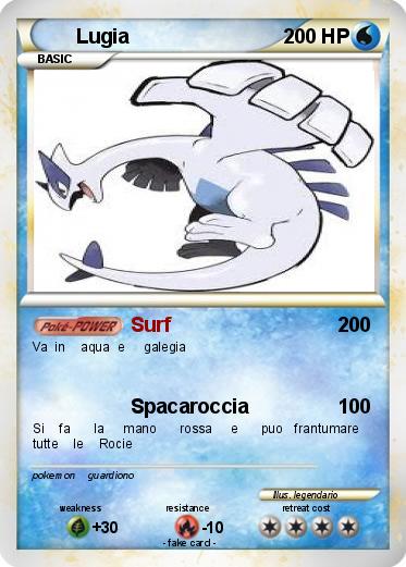 Pokemon Lugia