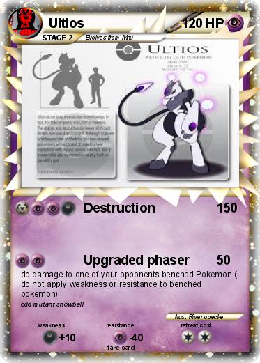 Pokemon Ultios