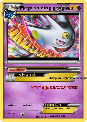 Pokemon ega shining gengar