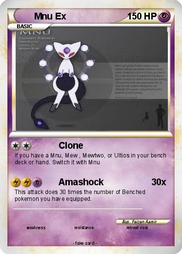 Pokemon Mnu Ex