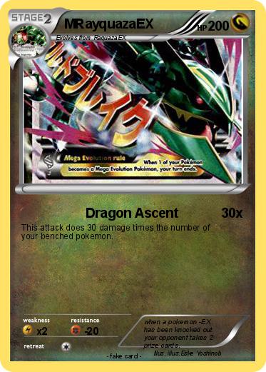 Pokemon MRayquazaEX
