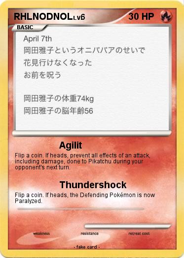 Pokemon RHLNODNOL