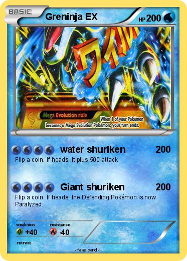 Pokemon Greninja EX