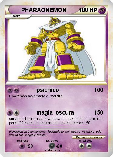 Pokemon PHARAONEMON