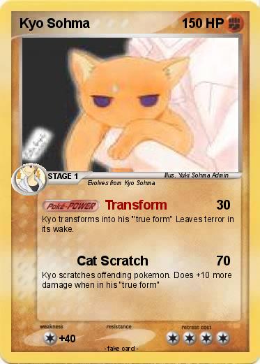 Pokemon Kyo Sohma